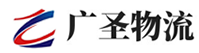 深圳到海原县物流公司